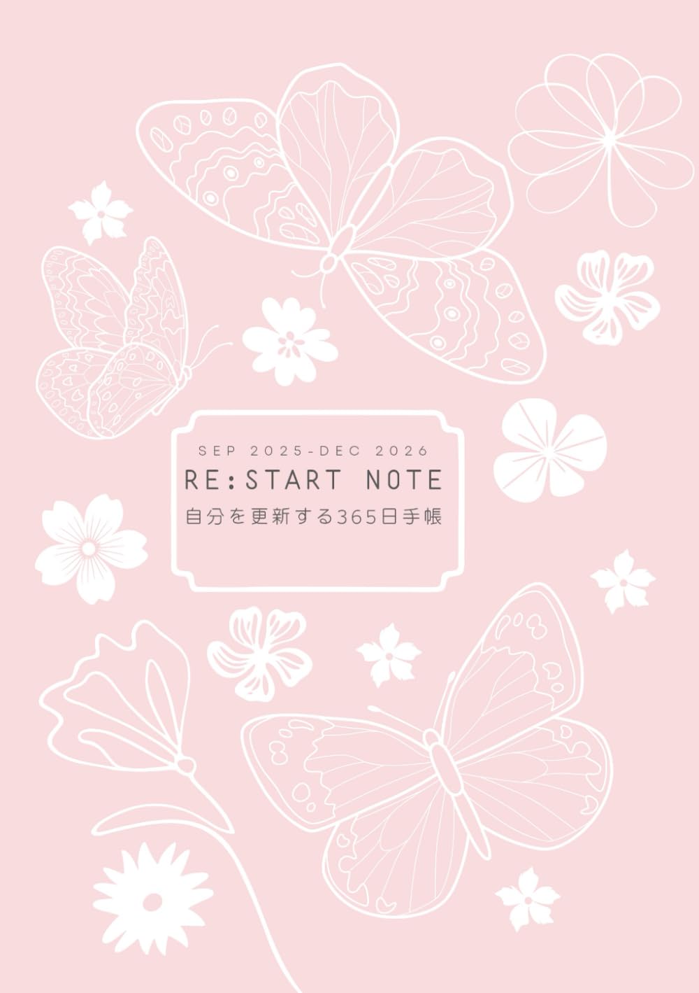 ре:НАЧАЛО ЗАМЕТКИ Сентябрь 2025 - Декабрь 2026: 365-дневный планер для обновления себя
ре:НАЧАЛО ЗАМЕТКИ Сентябрь 2025 - Декабрь 2026: 365-дневный планер для обновления себя