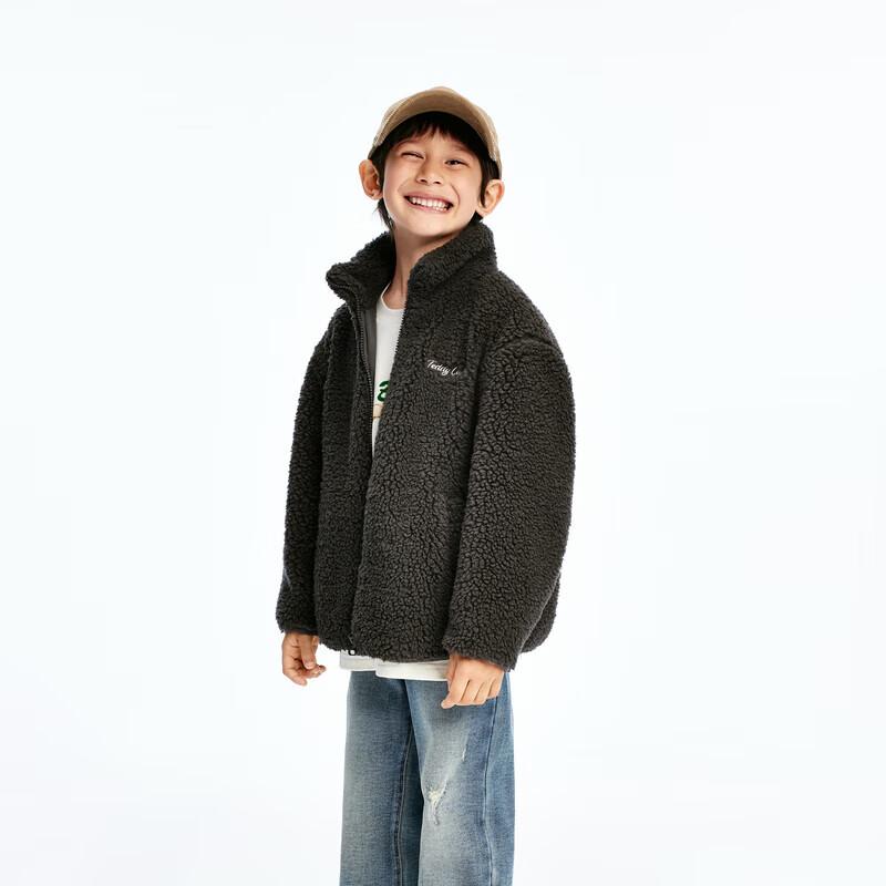 Little MO&Co. Kids Faux Shearling Winter Jacket 110
Little MO&Co. Kids Faux Shearling Winter Jacket 110
