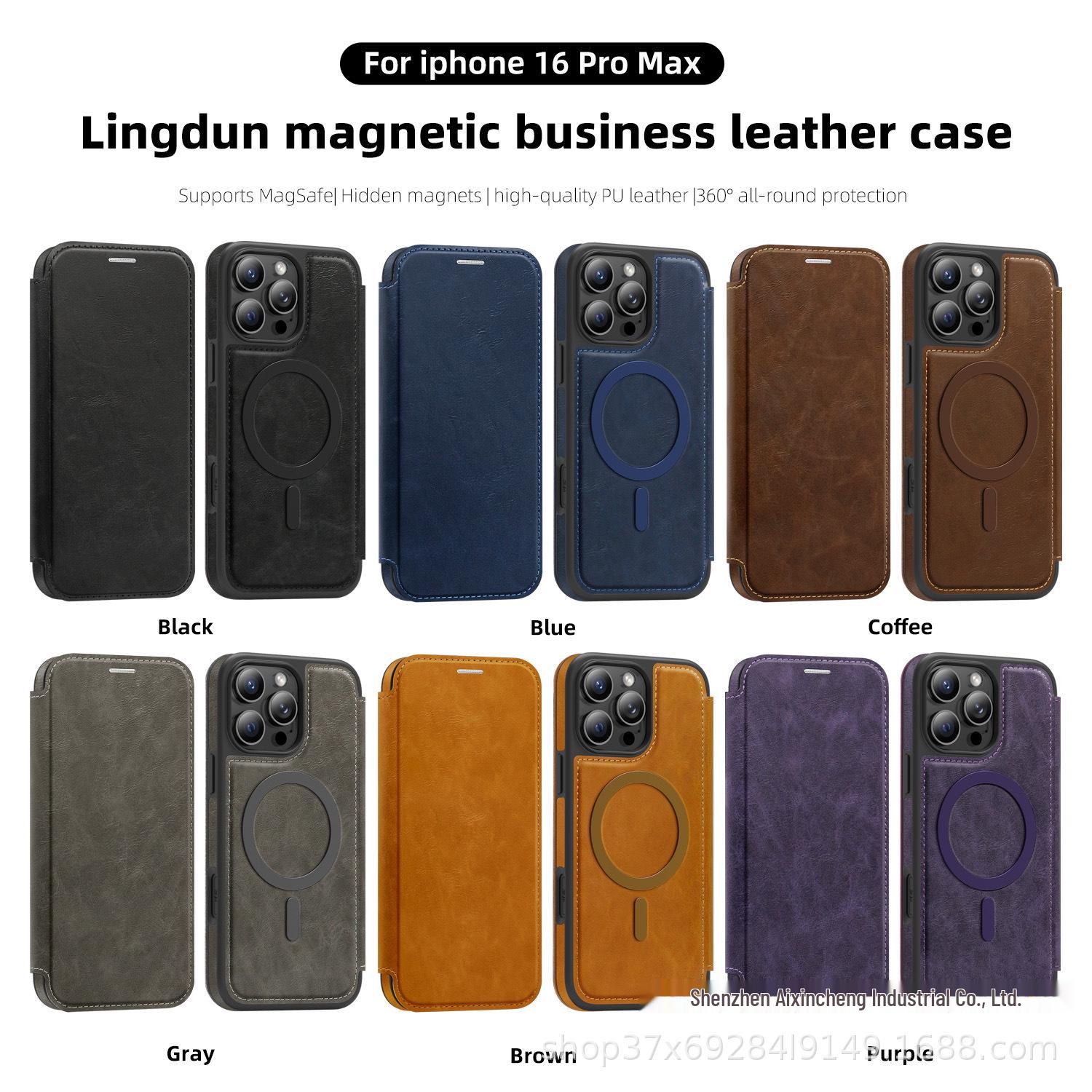 Lingdun Drop-Proof Leather Flip Case with Magnetic Closure for iPhone 17 Pro Max 17 Pro
Lingdun Drop-Proof Leather Flip Case with Magnetic Closure for iPhone 17 Pro Max 17 Pro