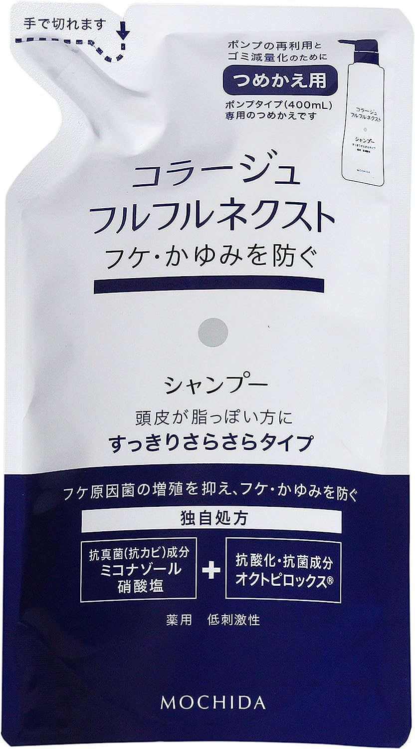 Collage Furufuru Next Shampoo, Smooth Type, Refill, 280ml, Quasi-drug, For Dandruff and Itching
Collage Furufuru Next Shampoo, Smooth Type, Refill, 280ml, Quasi-drug, For Dandruff and Itching