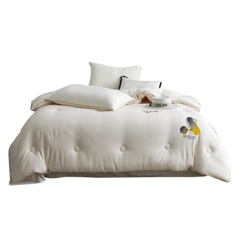 Yiyi ai Cloud Cotton Soy Fiber Blend Winter Comforter
Yiyi ai Cloud Cotton Soy Fiber Blend Winter Comforter