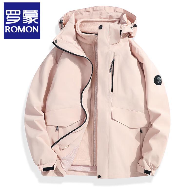 ROMON Unisex 3-in-1 Winter Outdoor Workwear Jacket XS
ROMON Unisex 3-in-1 Winter Outdoor Workwear Jacket XS