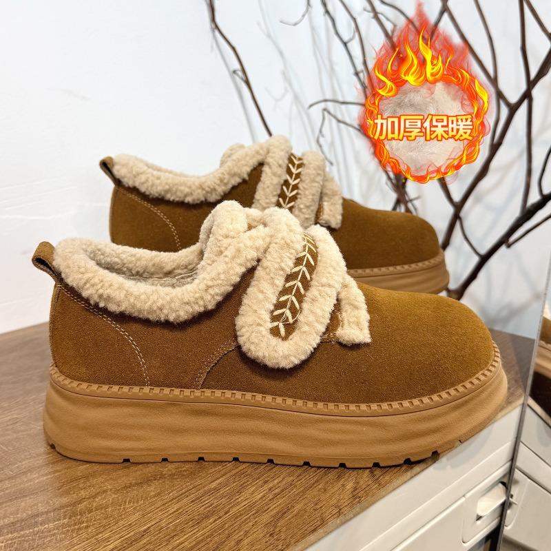 Retro leather furry women s winter new thick-soled plush warm Velcro snow cotton shoes 39
Retro leather furry women s winter new thick-soled plush warm Velcro snow cotton shoes 39