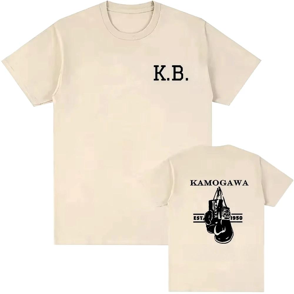 Classic Anime Hajime No Ippo Kamogawa Boxing T-shirt Female Makunouchi Takamura KGB Pattern Clothing Harajuku Street Clothing 4XL
Classic Anime Hajime No Ippo Kamogawa Boxing T-shirt Female Makunouchi Takamura KGB Pattern Clothing Harajuku Street Clothing 4XL