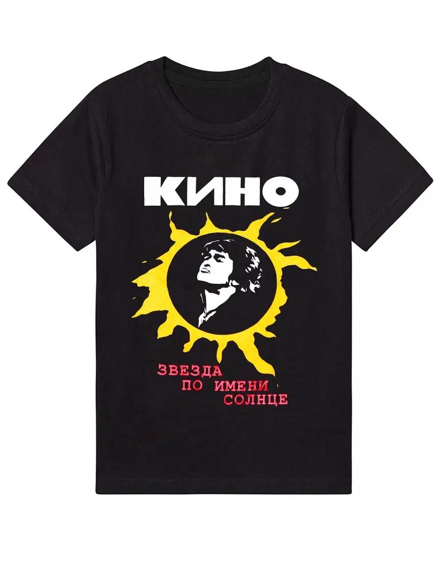 Represent oversized print t-shirt 3XL
Represent oversized print t-shirt 3XL