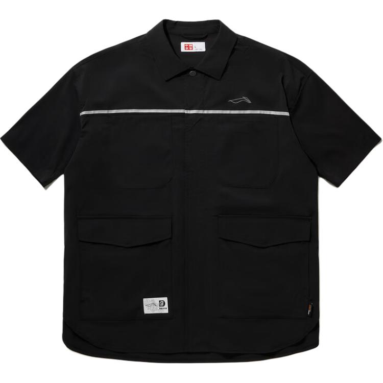 Минималистичная футболка с коротким рукавом серии Li Ning Reignite для мужчин, черная ASHU041-1 2XL
Минималистичная футболка с коротким рукавом серии Li Ning Reignite для мужчин, черная ASHU041-1 2XL