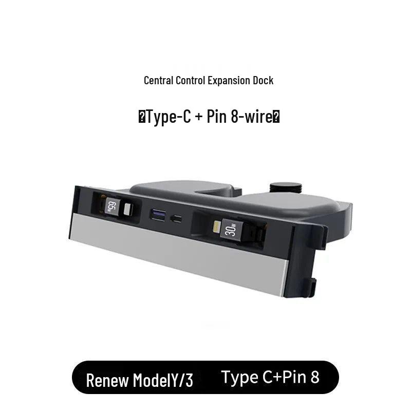 Зарядна док-станція USB для центральної консолі Tesla Model Y/3
Зарядна док-станція USB для центральної консолі Tesla Model Y/3