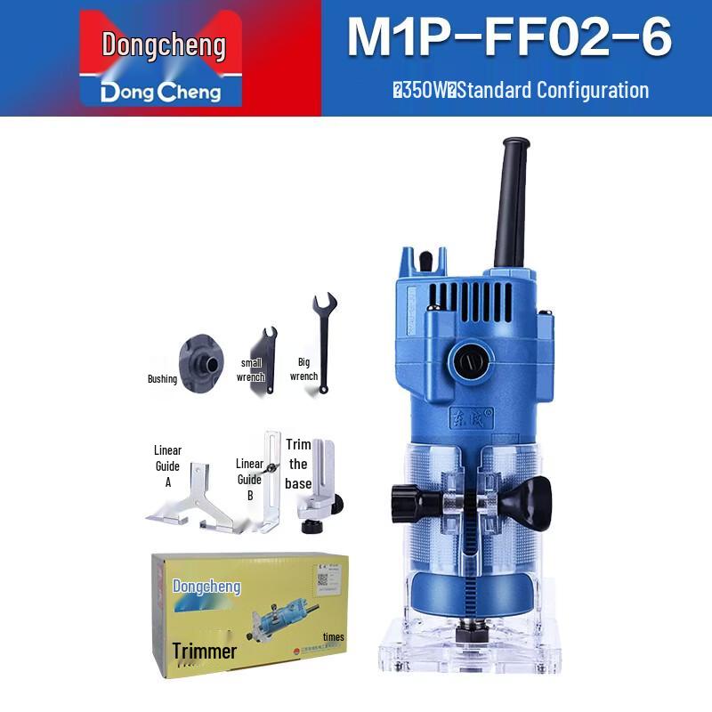 Dongcheng Electric Wood Router Trimmer CN plug (adapter included)
Dongcheng Electric Wood Router Trimmer CN plug (adapter included)