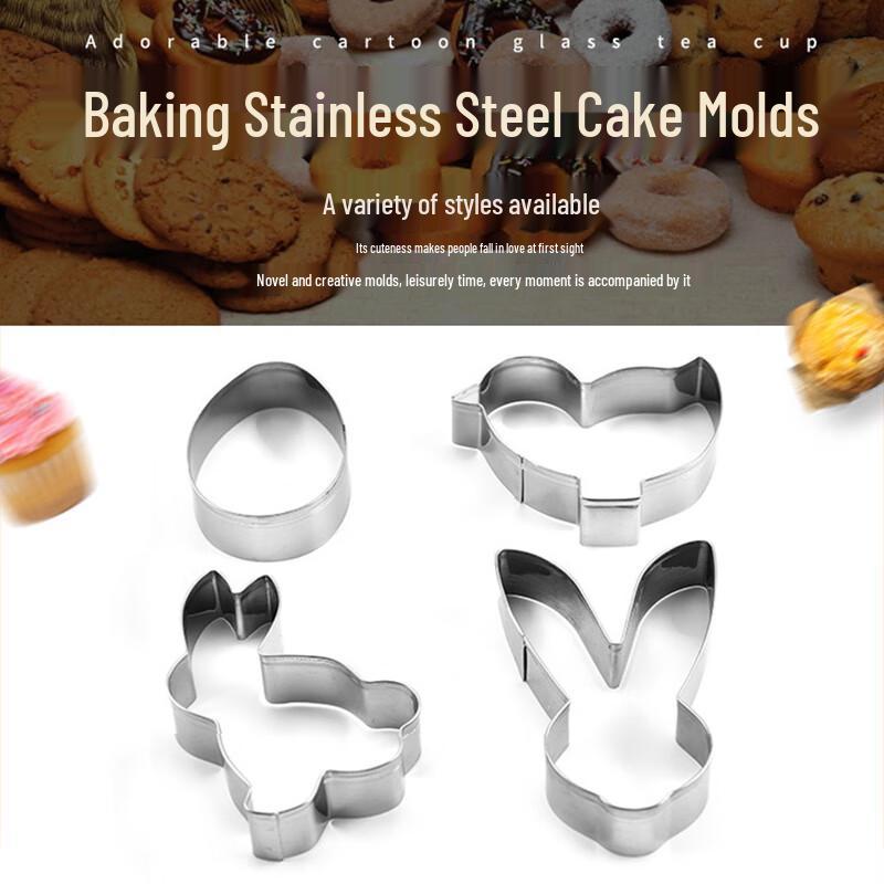 Jiwanggu Stainless Steel Mini Animal Cookie & Cake Mold Set
Jiwanggu Stainless Steel Mini Animal Cookie & Cake Mold Set