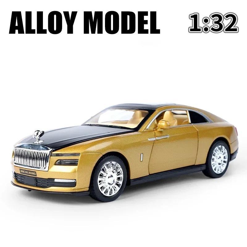 1/32 Rolls Royce Spectre Alloy Models Cars Toys High Simulation Metal Diecasts Sound Light Toy Vehicle Gifts For Kids Collection золотистый
1/32 Rolls Royce Spectre Alloy Models Cars Toys High Simulation Metal Diecasts Sound Light Toy Vehicle Gifts For Kids Collection золотистый