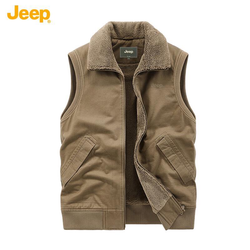 JEEP Men s American Workwear Vest 2XL
JEEP Men s American Workwear Vest 2XL