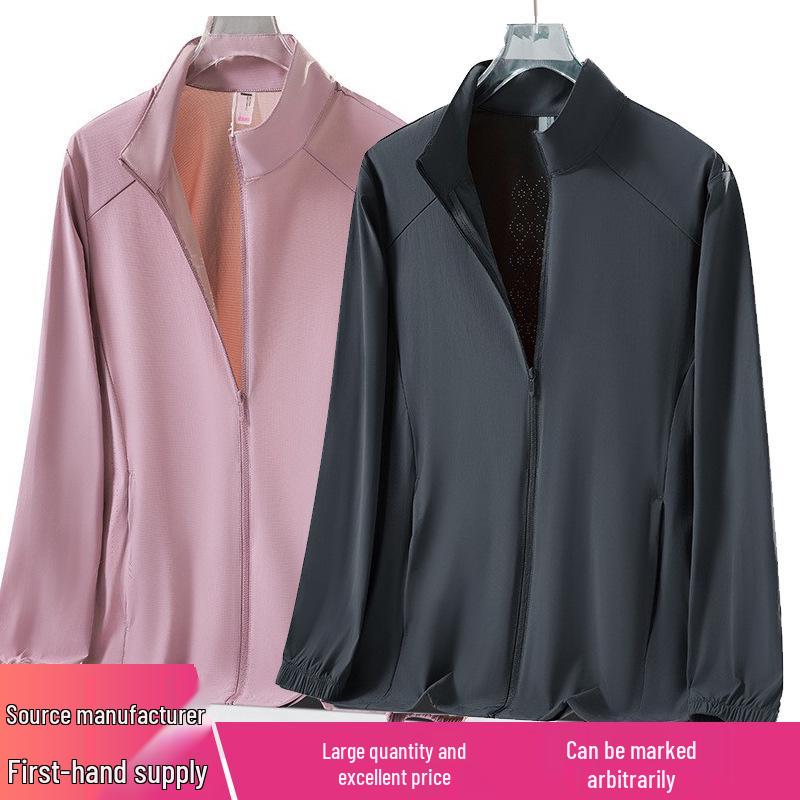 2025 Ice Silk UV Protection Summer Sports Jacket for Couples - Breathable Stand Collar L
2025 Ice Silk UV Protection Summer Sports Jacket for Couples - Breathable Stand Collar L