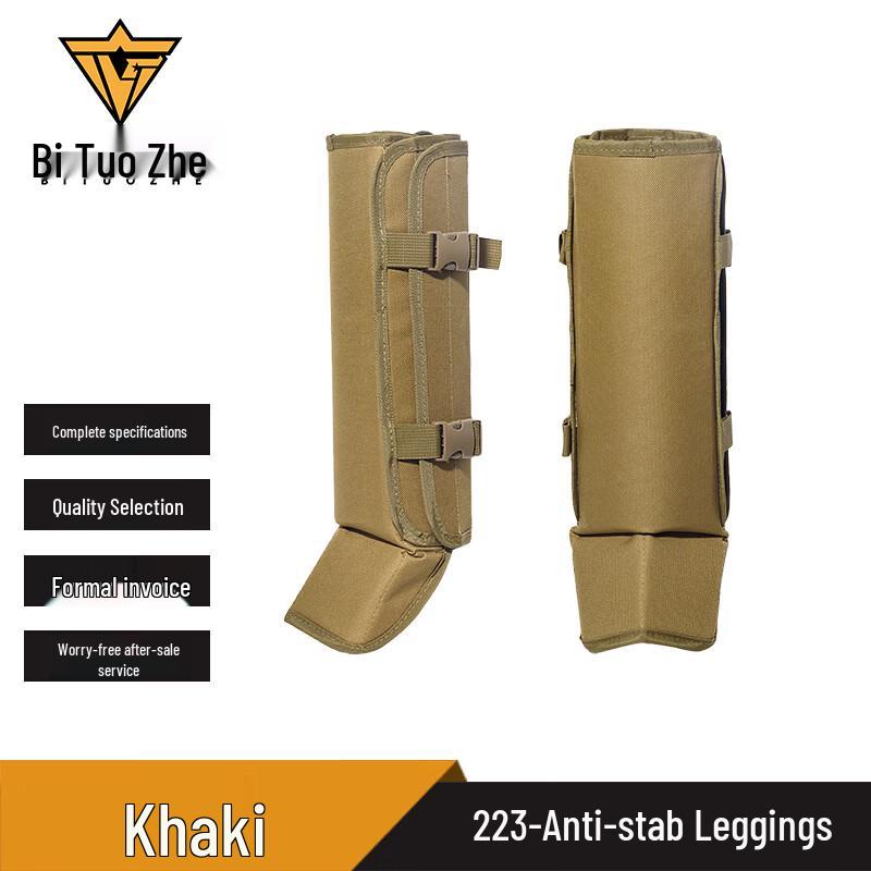 Outdoor Waterproof Anti-Bite Leg Gaiters
Outdoor Waterproof Anti-Bite Leg Gaiters