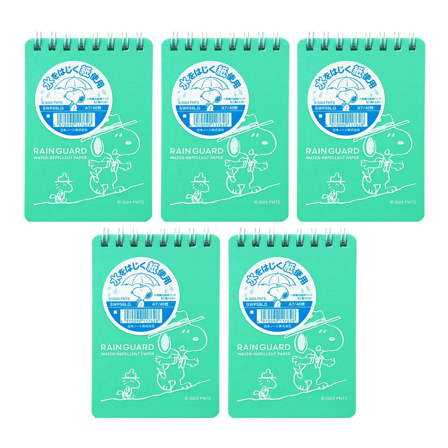 Apica Rainguard Memo Snoopy Light SWP59LG05T Pads, Design, Water-Repellent Paper, A7, Green, 5-Pack,
Apica Rainguard Memo Snoopy Light SWP59LG05T Pads, Design, Water-Repellent Paper, A7, Green, 5-Pack,