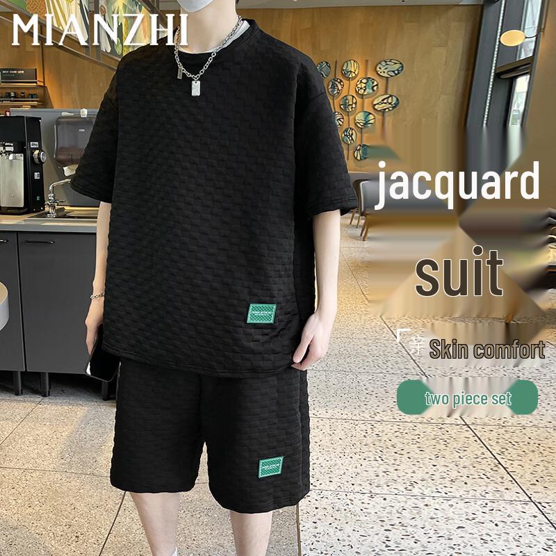 Men s Jacquard Cooling Sportswear Two-Piece Set L
Men s Jacquard Cooling Sportswear Two-Piece Set L