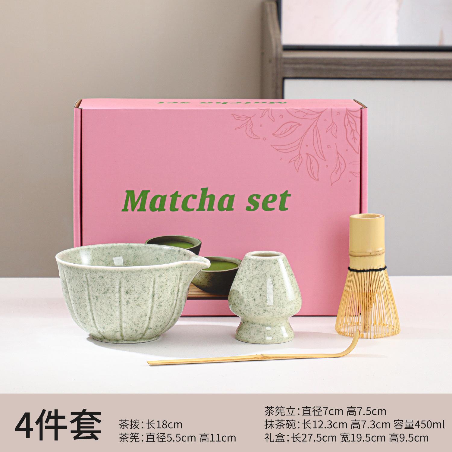 Набор для матча 4/5/7 предметов бамбуковый венчик чайная ложка керамическая чаша традиционные чайные наборы инструменты и аксессуары для приготовления чая дома подарки на день рождения
Набор для матча 4/5/7 предметов бамбуковый венчик чайная ложка керамическая чаша традиционные чайные наборы инструменты и аксессуары для приготовления чая дома подарки на день рождения