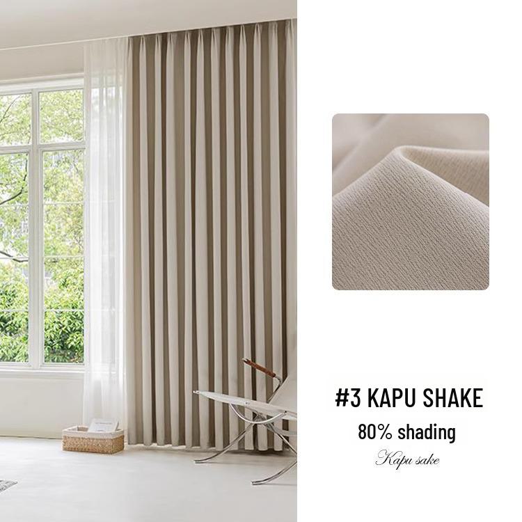 Высококачественная кремовая светонепроницаемая штора для спальни: Простая, Роскошная Ткань, Блокирующая Свет Price per Meter (Korean Fold Finished) - Shaped
Высококачественная кремовая светонепроницаемая штора для спальни: Простая, Роскошная Ткань, Блокирующая Свет Price per Meter (Korean Fold Finished) - Shaped