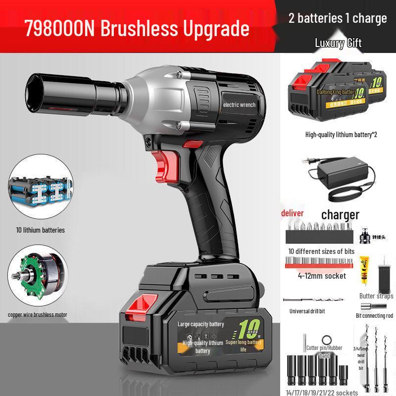 Бесщеточный аккумуляторный электрический ударный гайковерт с высоким крутящим моментом и литиевой батареей для авторемонта и деревообработки - Бесплатная доставка
Бесщеточный аккумуляторный электрический ударный гайковерт с высоким крутящим моментом и литиевой батареей для авторемонта и деревообработки - Бесплатная доставка