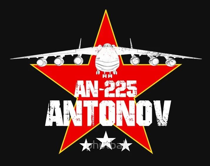 Antonov AN225 Soviet Union Cargo Jet Aircraft T Shirt New 100 Cotton Short Sleeve ONeck Casual Mens Tshirt Size S3XL S
Antonov AN225 Soviet Union Cargo Jet Aircraft T Shirt New 100 Cotton Short Sleeve ONeck Casual Mens Tshirt Size S3XL S