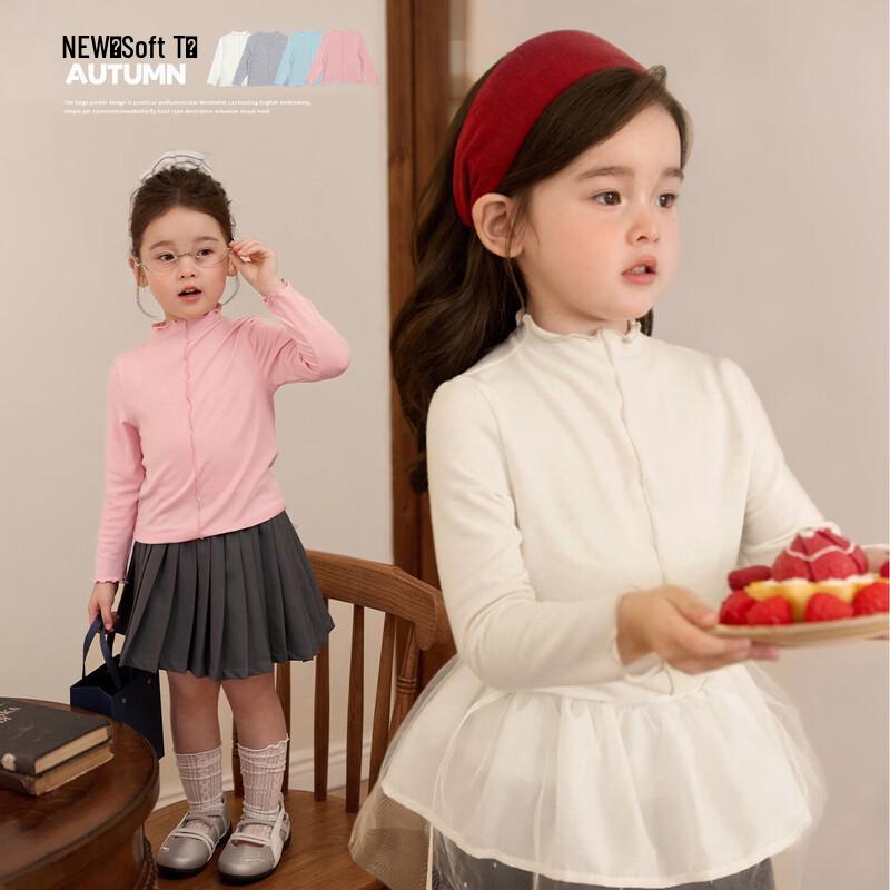 LUSON Baby Girls Ruffle Trim Long-Sleeve Base Tee 120
LUSON Baby Girls Ruffle Trim Long-Sleeve Base Tee 120