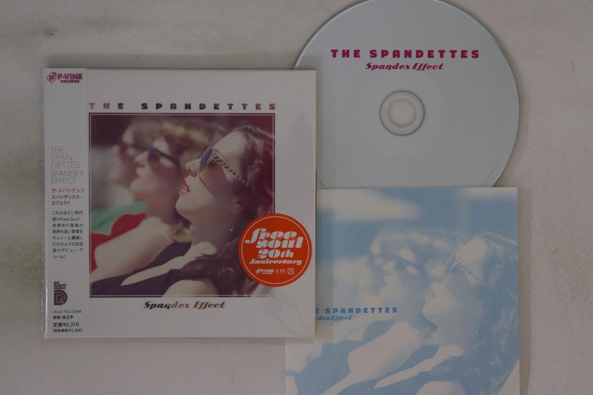 CD SPANDETTES - Spandex Effect PCD22368 P-Vine, Inc. 2013 Japan Obi Soul/Funk Used 
CD SPANDETTES - Spandex Effect PCD22368 P-Vine, Inc. 2013 Japan Obi Soul/Funk Used