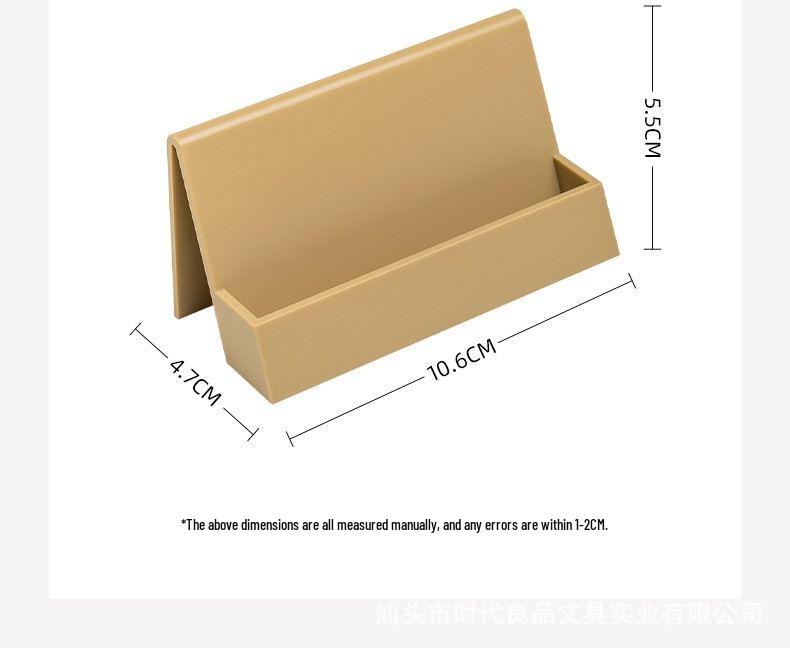 2026 Creative Business Card Holder: Large-Capacity Desktop Stand and Storage Tray
2026 Creative Business Card Holder: Large-Capacity Desktop Stand and Storage Tray