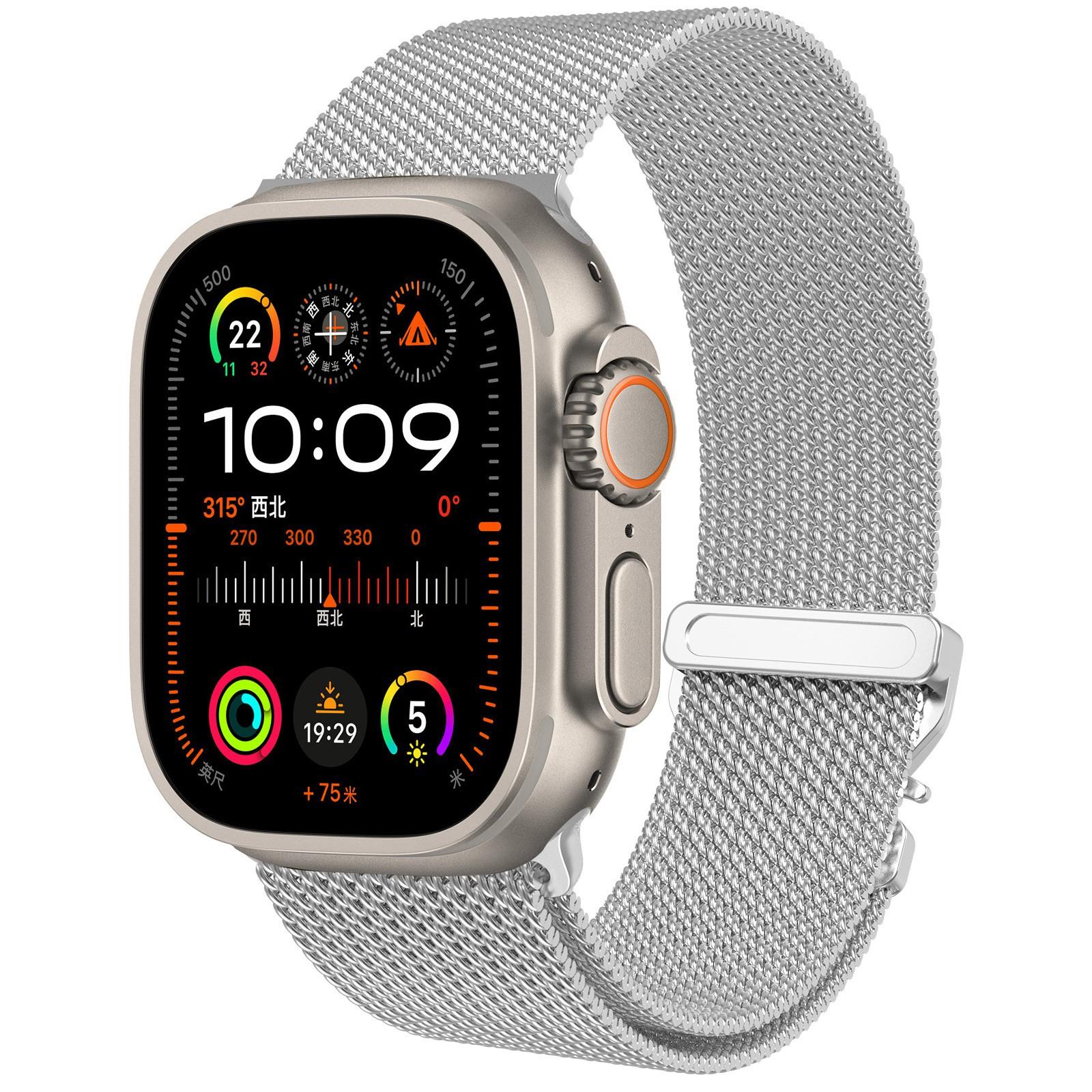 For Apple Watch Series 10 46mm Replacement Strap Milanese Mesh Stainless Steel Watch Band,Silver As shown A
For Apple Watch Series 10 46mm Replacement Strap Milanese Mesh Stainless Steel Watch Band,Silver As shown A