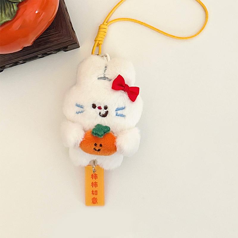 Holiday Gifts Mid-Autumn Festival Cartoon Plush Doll Creative Stuffed Bunny Keychain Bag Pendant Cute Hanging Decoration
Holiday Gifts Mid-Autumn Festival Cartoon Plush Doll Creative Stuffed Bunny Keychain Bag Pendant Cute Hanging Decoration