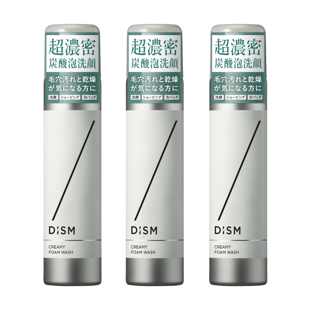 Dism Creamy Foam Wash x 3 Bottle Set Face Wash Пена для умывания лица унисекс 120 г мес. Мужская Женская (приблизительно. 1,5 поставка)
Dism Creamy Foam Wash x 3 Bottle Set Face Wash Пена для умывания лица унисекс 120 г мес. Мужская Женская (приблизительно. 1,5 поставка)