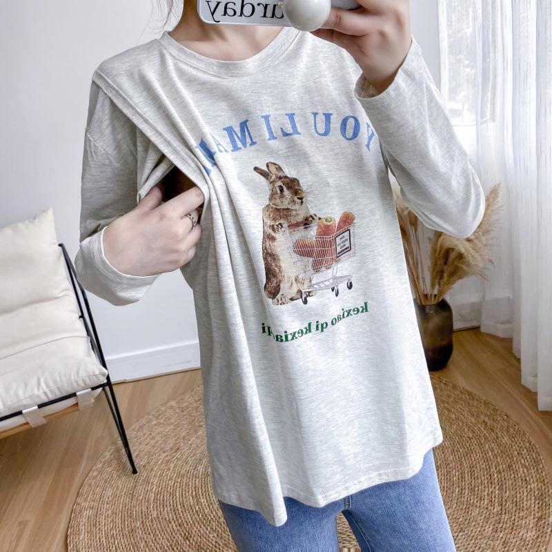 Maternity Long Sleeve Nursing Top - Stylish Spring & Autumn Wear for Postpartum and Breastfeeding Moms XXXL
Maternity Long Sleeve Nursing Top - Stylish Spring & Autumn Wear for Postpartum and Breastfeeding Moms XXXL