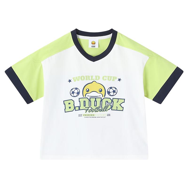 B.Duck Boys Breathable Mesh Short Sleeve T-Shirt 90cm
B.Duck Boys Breathable Mesh Short Sleeve T-Shirt 90cm