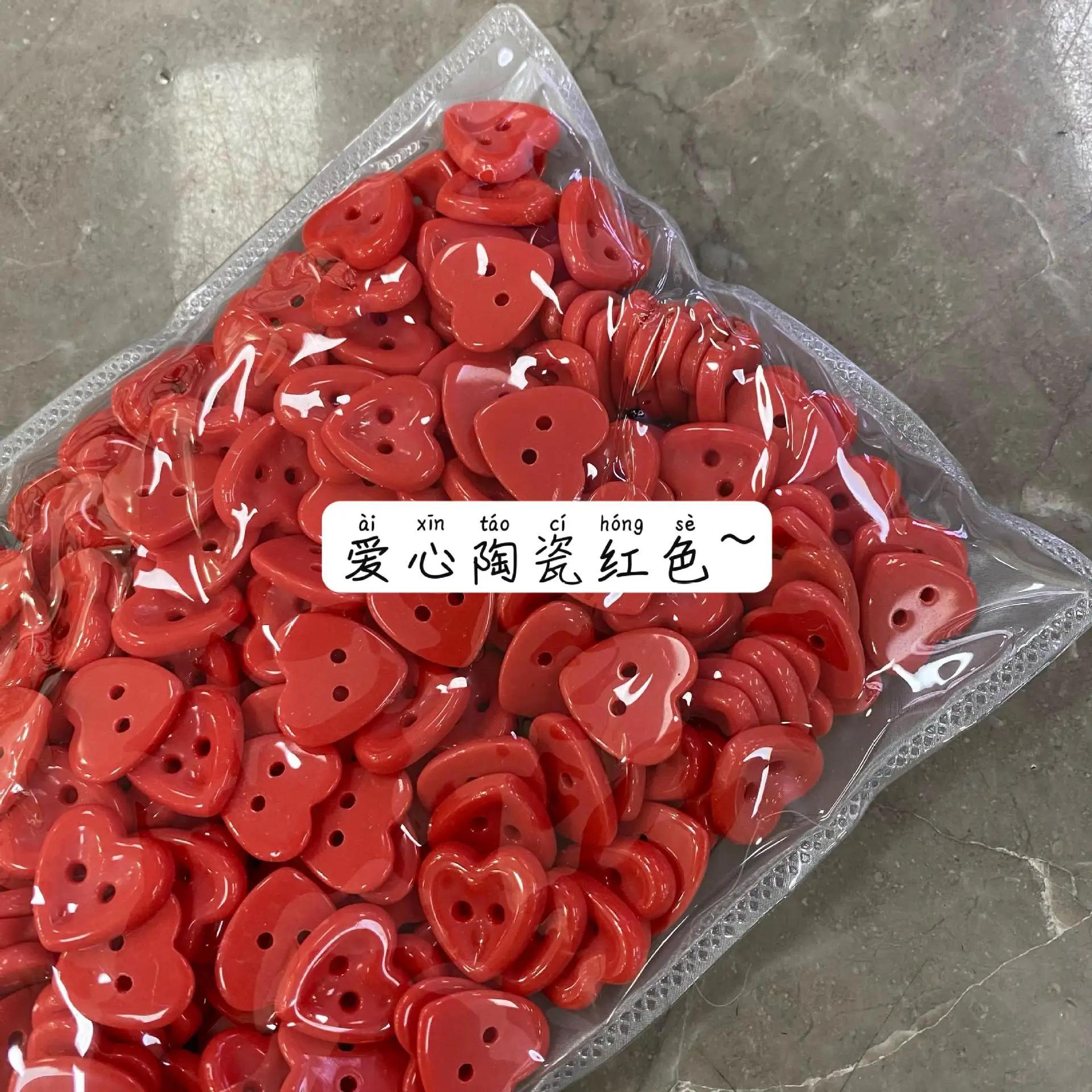 10pcs/lot 12mm Colorful 2-hole Heart Button Ceramics Sewing Flatback 2-holes Buttons Diy Girl Clothes Accessory 12mm червоний
10pcs/lot 12mm Colorful 2-hole Heart Button Ceramics Sewing Flatback 2-holes Buttons Diy Girl Clothes Accessory 12mm червоний