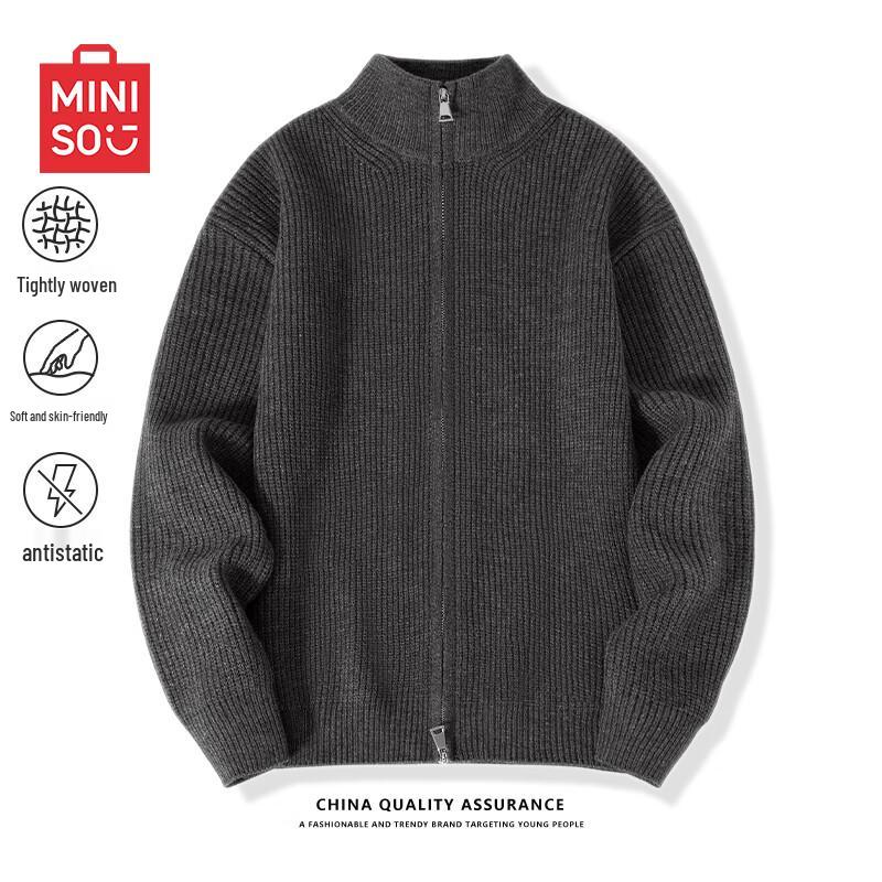 Мужской зимний утолщенный вязаный кардиган на пуговицах со стойкой L
Мужской зимний утолщенный вязаный кардиган на пуговицах со стойкой L