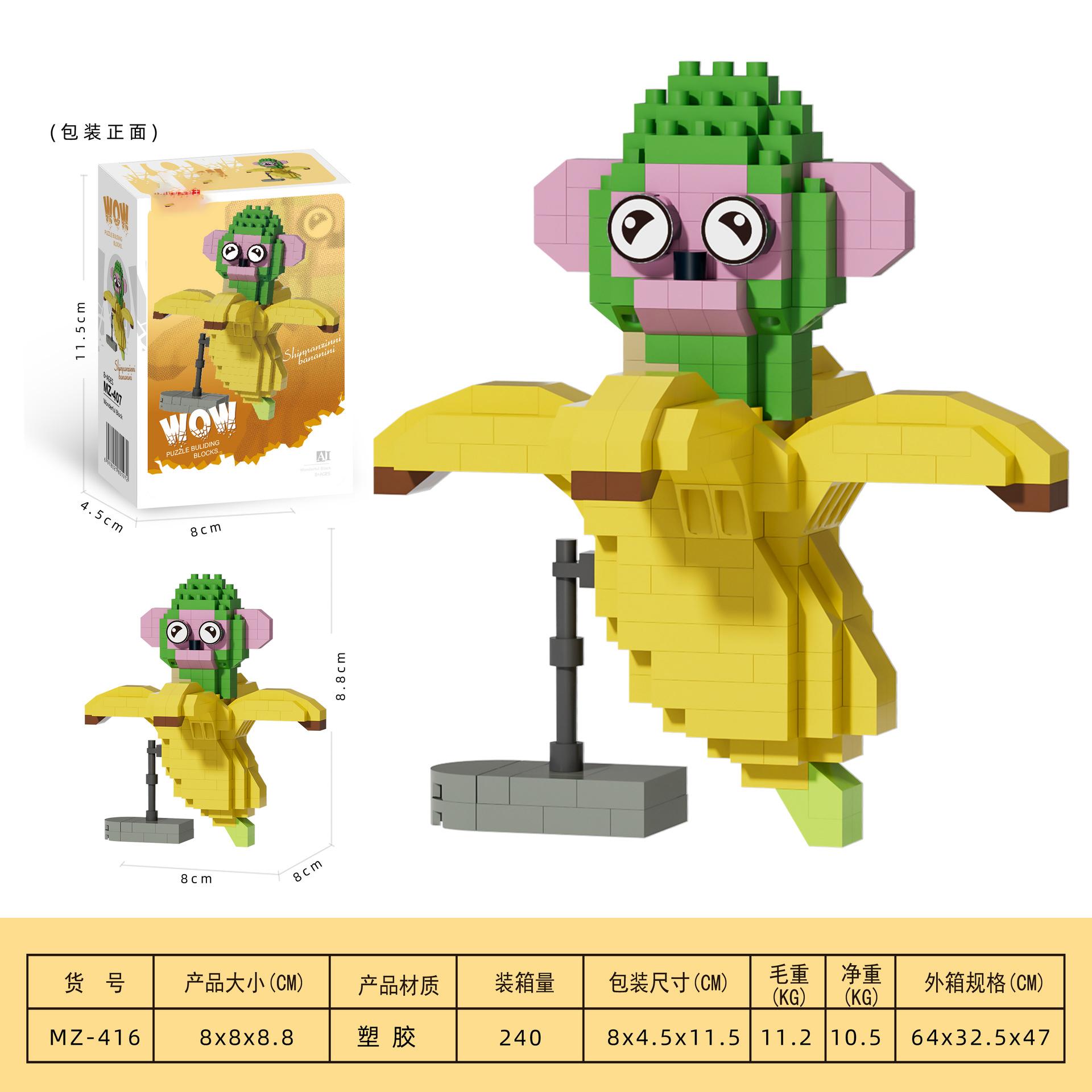 Mountains Seas Micro Building Blocks animal Mini Bricks Construction Set For Adults Kids Assembly Toys Children Girls 8 Years Ol
Mountains Seas Micro Building Blocks animal Mini Bricks Construction Set For Adults Kids Assembly Toys Children Girls 8 Years Ol