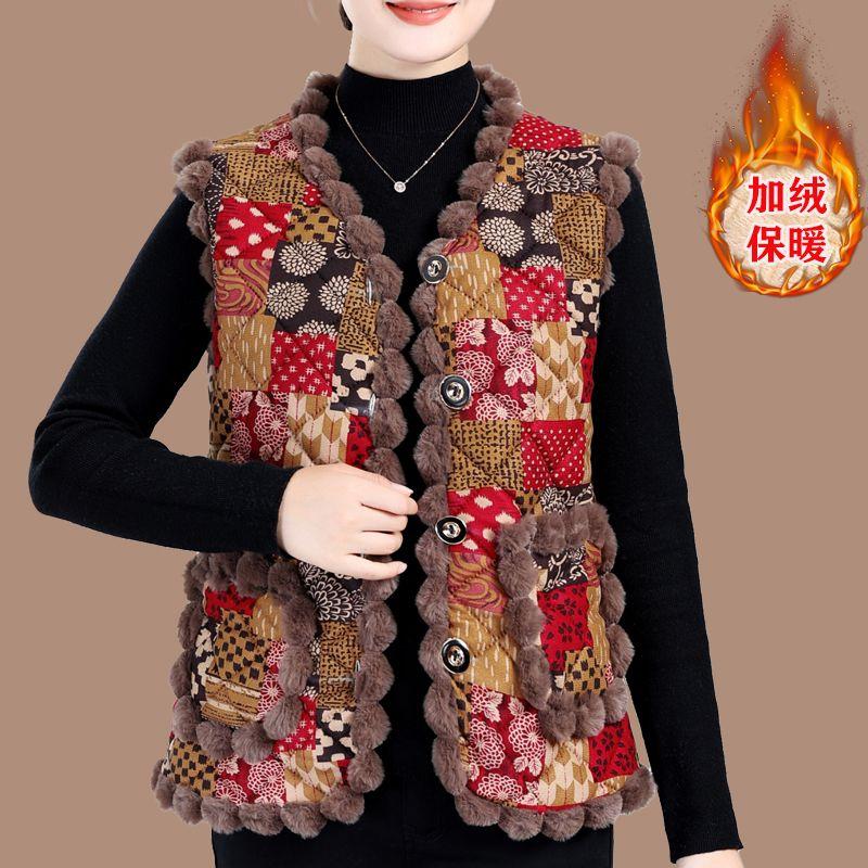 Женский флисовый жилет без рукавов, толстый, теплый, плюшевый жилет-кардиган, флисовый жилет-топ, верхняя одежда, осень-зима 4XL
Женский флисовый жилет без рукавов, толстый, теплый, плюшевый жилет-кардиган, флисовый жилет-топ, верхняя одежда, осень-зима 4XL