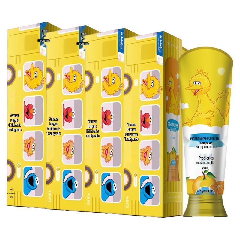 Yunnan Baiyao Probiotic Children s Toothpaste
Yunnan Baiyao Probiotic Children s Toothpaste