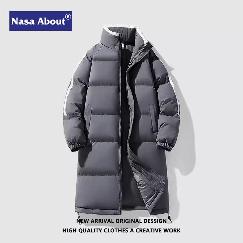 Средняя и длинная пуховая хлопковая одежда для мужчин и женщин, новая утолщенная холодостойкая хлопковая одежда на зиму, повседневная теплая 3XL
Средняя и длинная пуховая хлопковая одежда для мужчин и женщин, новая утолщенная холодостойкая хлопковая одежда на зиму, повседневная теплая 3XL