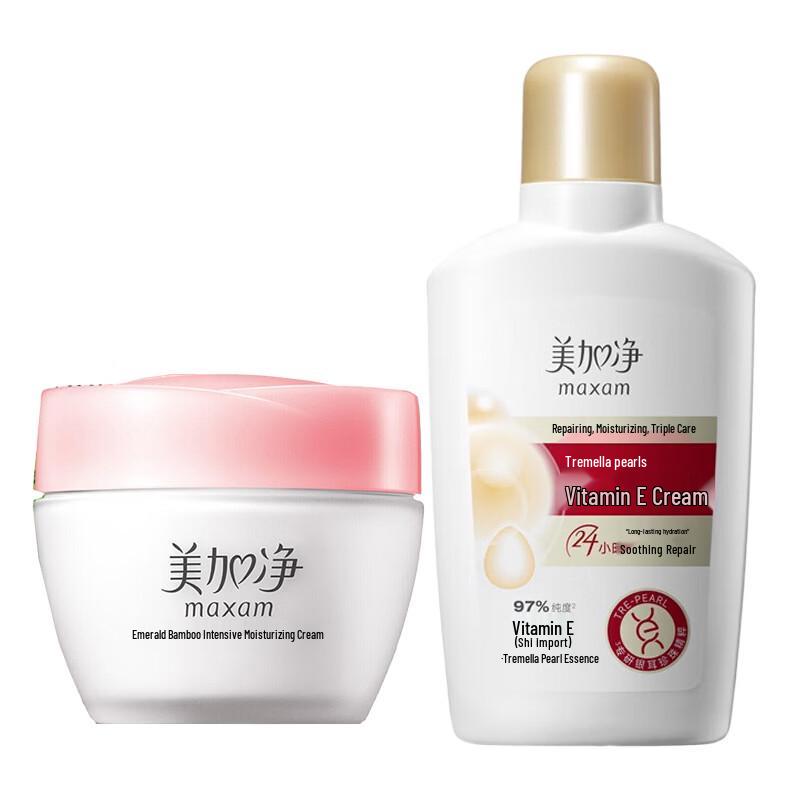 Maxam Silver Ear Pearl Vitamin E Lotion & Bamboo Moisturizing Cream Set
Maxam Silver Ear Pearl Vitamin E Lotion & Bamboo Moisturizing Cream Set