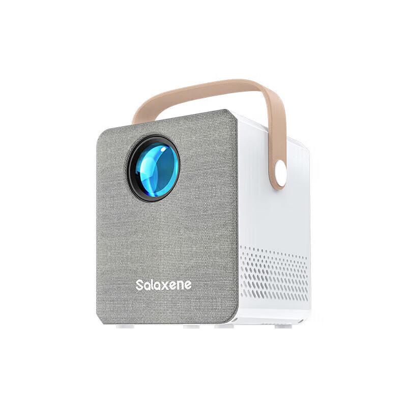 Salaxene X1 Smart Portable Projector (CN version)
Salaxene X1 Smart Portable Projector (CN version)