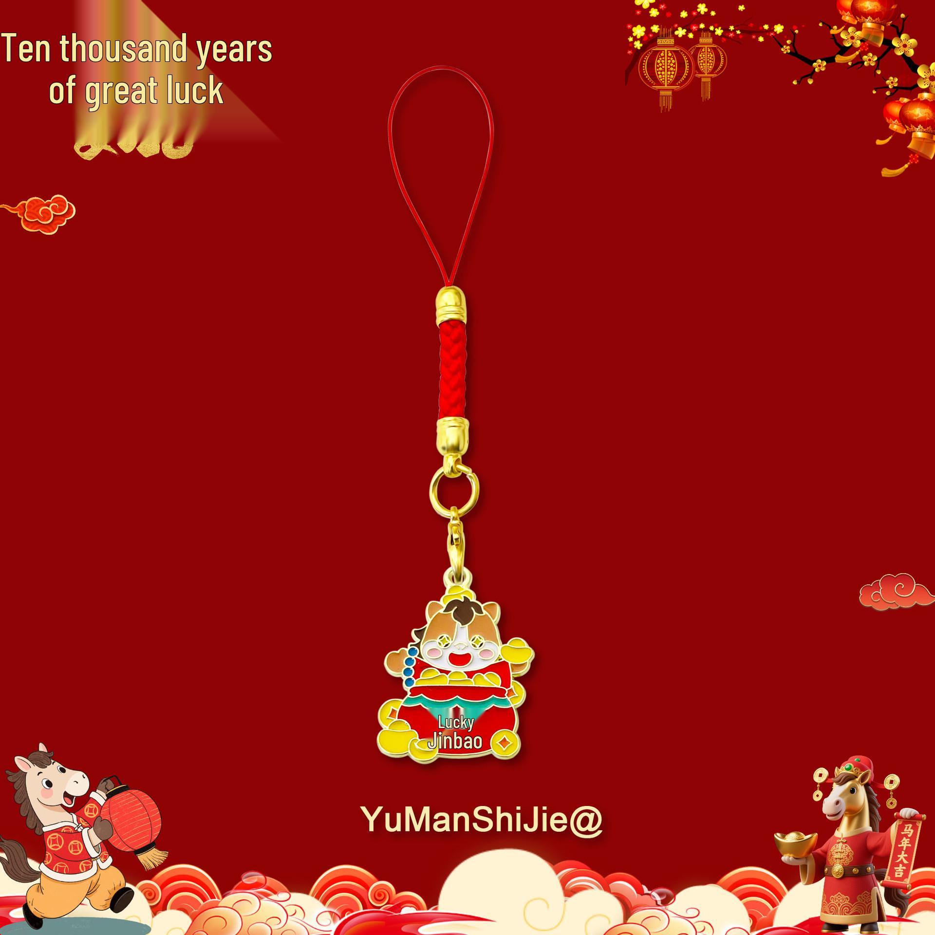 Lion Dance Year of the Horse Red Charm: Auspicious Koi Fish Hanging Cord for Wealth & Fortune
Lion Dance Year of the Horse Red Charm: Auspicious Koi Fish Hanging Cord for Wealth & Fortune