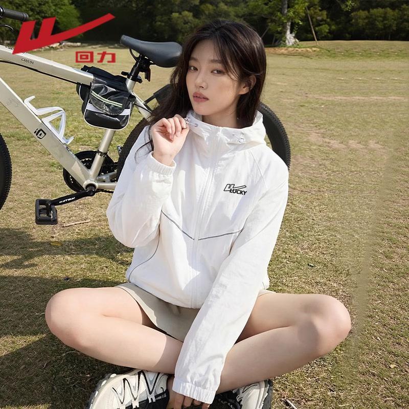 Warrior Short Jacket XL
Warrior Short Jacket XL