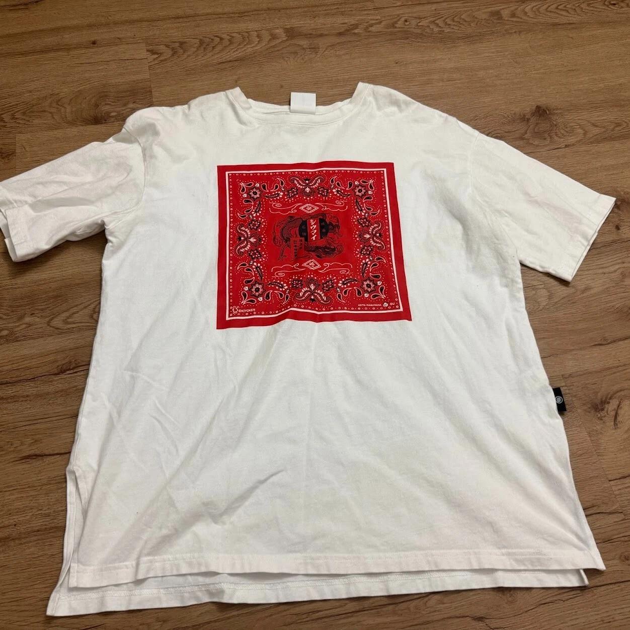 Keita Maruyama x GU White Red Bandana Shirt Sz XL Issey Yohji National Market S
Keita Maruyama x GU White Red Bandana Shirt Sz XL Issey Yohji National Market S