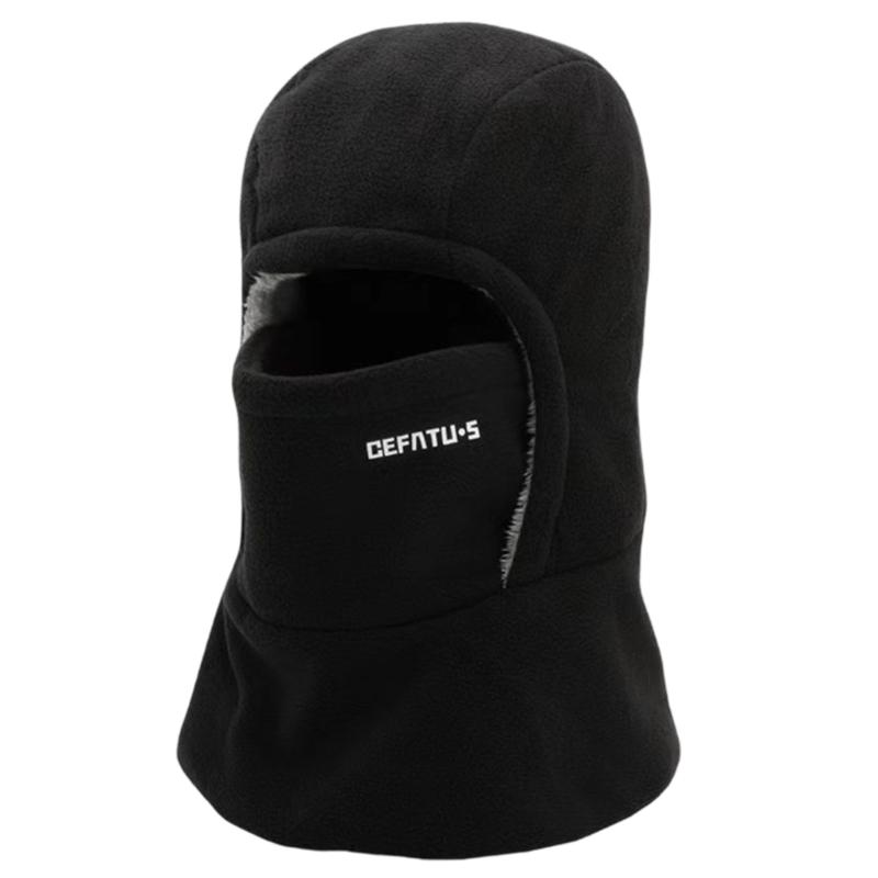 Warm Fleece Lined Balaclava Hat for Winter Cycling and Skiing Outdoor Activity Windproof Breathable Face Cover Hat чёрный
Warm Fleece Lined Balaclava Hat for Winter Cycling and Skiing Outdoor Activity Windproof Breathable Face Cover Hat чёрный