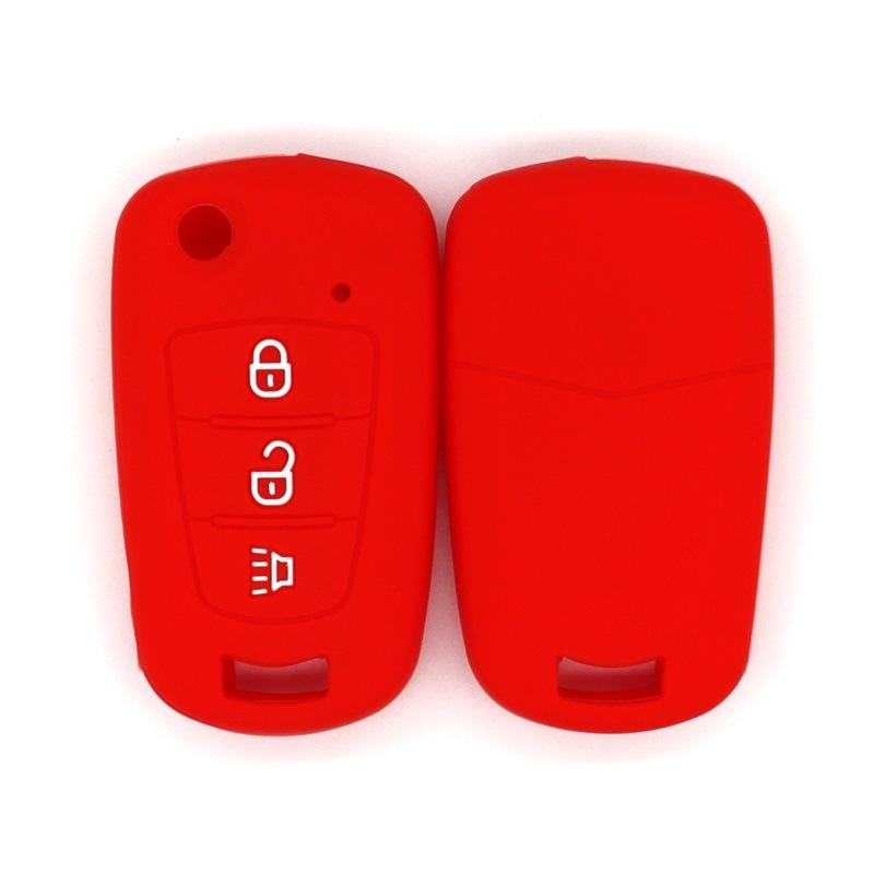 Suitable for Haval H1H3H5 Great Wall C50C30M4H6 Fengjun 56 key protective case silicone multi-color красный
Suitable for Haval H1H3H5 Great Wall C50C30M4H6 Fengjun 56 key protective case silicone multi-color красный