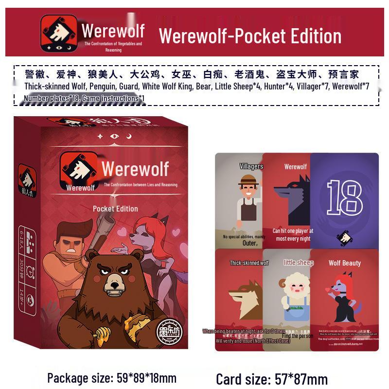 Pocket Edition Werewolf Game with Tokens, Ideal for 8-18 Players - Cool Wolf Portable Edition for Parties
Pocket Edition Werewolf Game with Tokens, Ideal for 8-18 Players - Cool Wolf Portable Edition for Parties