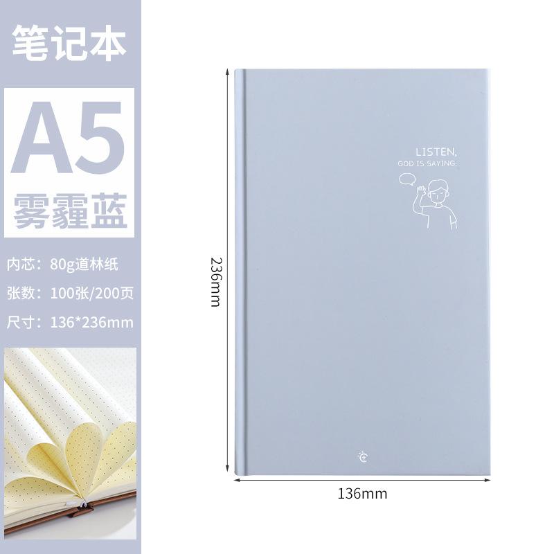 B5 Handbook Diary Lock Line Binding Handbook 32K сірий колір
B5 Handbook Diary Lock Line Binding Handbook 32K сірий колір