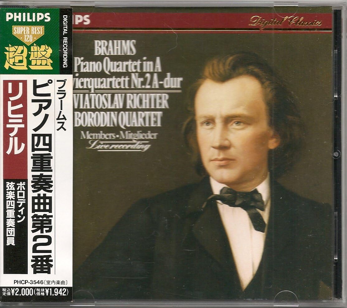 CD RICHTER (SVIATOSLAV), BRAHMS; BOROD - Piano Quartet No. 2 in A major PHCP3546 Japan Classical Used
CD RICHTER (SVIATOSLAV), BRAHMS; BOROD - Piano Quartet No. 2 in A major PHCP3546 Japan Classical Used