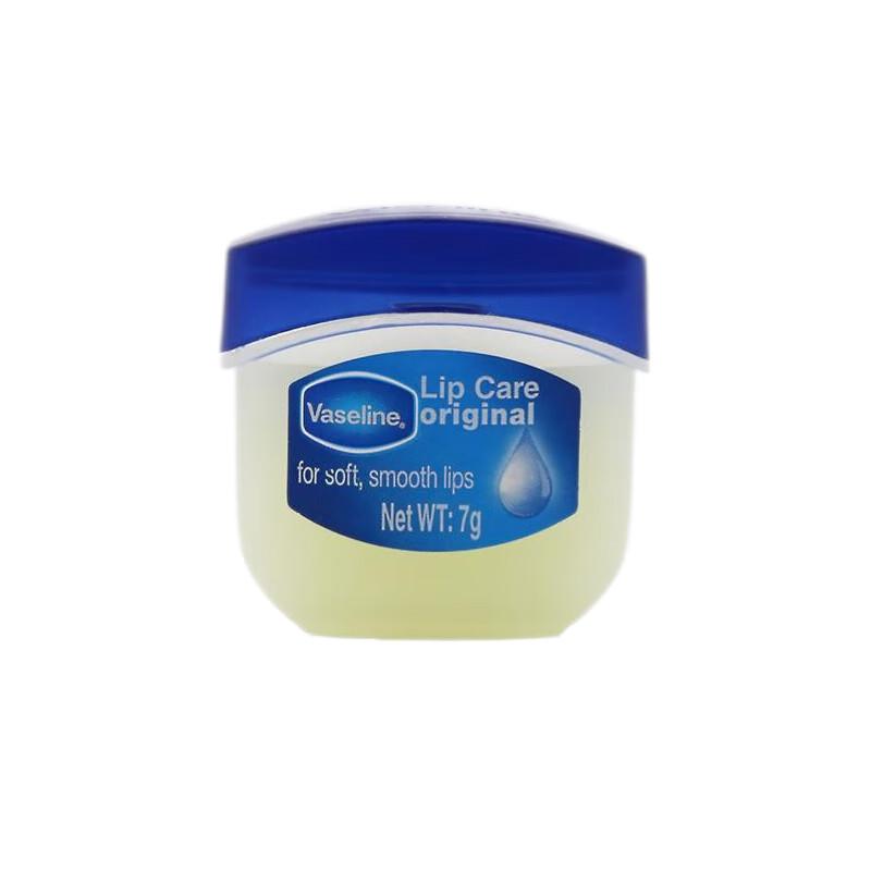 Vaseline Lip Repair Balm
Vaseline Lip Repair Balm