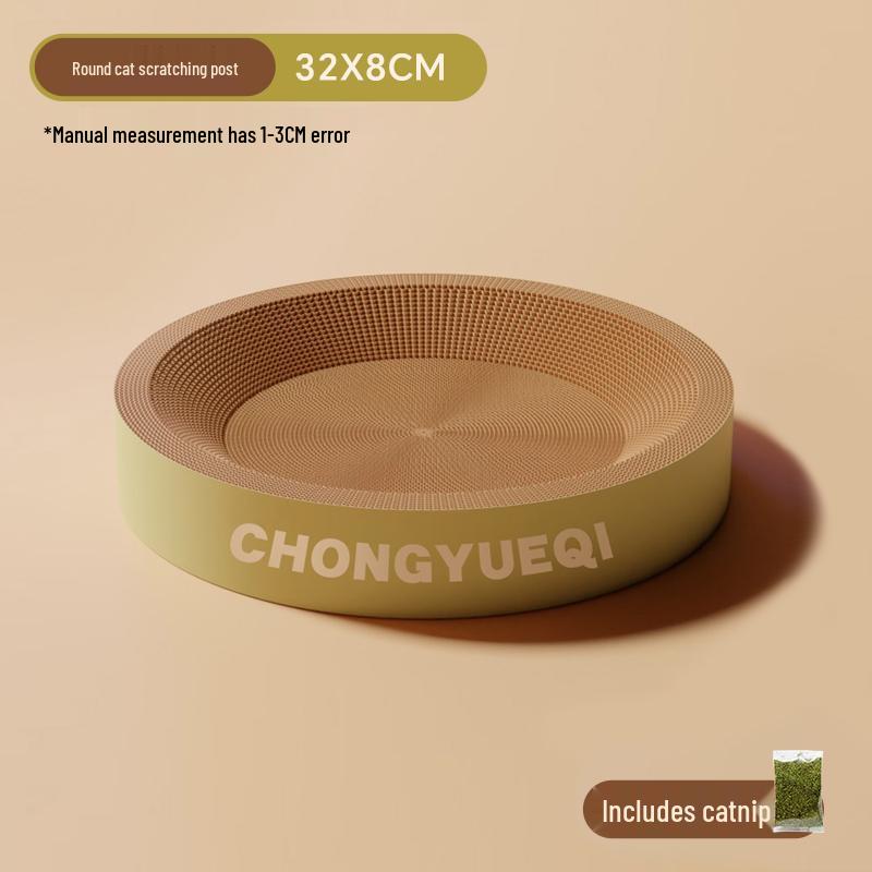 Extra Large Round Cat Scratcher & Bed - Scratch & Wear-Resistant Corrugated Cardboard Bowl
Extra Large Round Cat Scratcher & Bed - Scratch & Wear-Resistant Corrugated Cardboard Bowl