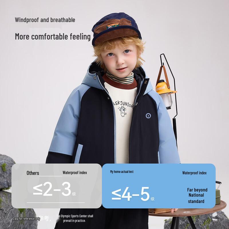 ASK JUNIOR Boys 3-Proof Anti-Bacterial Hooded Down Jacket 90
ASK JUNIOR Boys 3-Proof Anti-Bacterial Hooded Down Jacket 90
